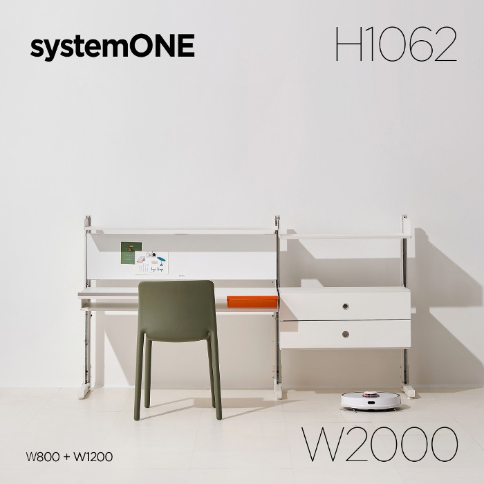 [시스템ONE] 책상세트 W2000(800+1200) H1062 *벽 설치