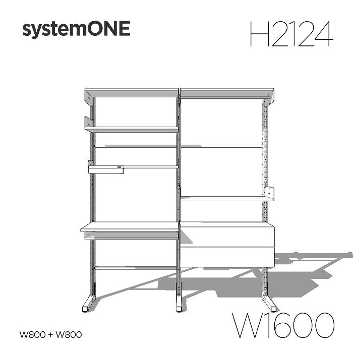 [시스템ONE] 서재공부방세트 W1600(800+800) H2124 *L스탠드(독립형)