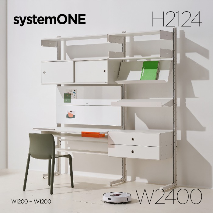 [시스템ONE] 서재공부방세트 W2400(1200+1200) H2124 *L스탠드(독립형)