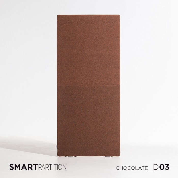 스마트파티션 H1200_1400_1600_1800 초콜릿 *옵션별매
