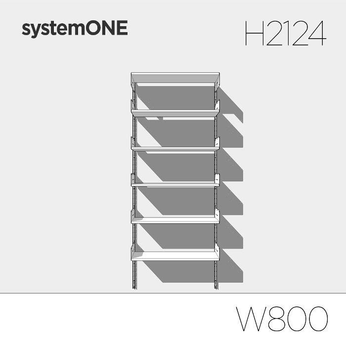 [시스템ONE] 서재공부방단독 W800 H2124 *벽 설치