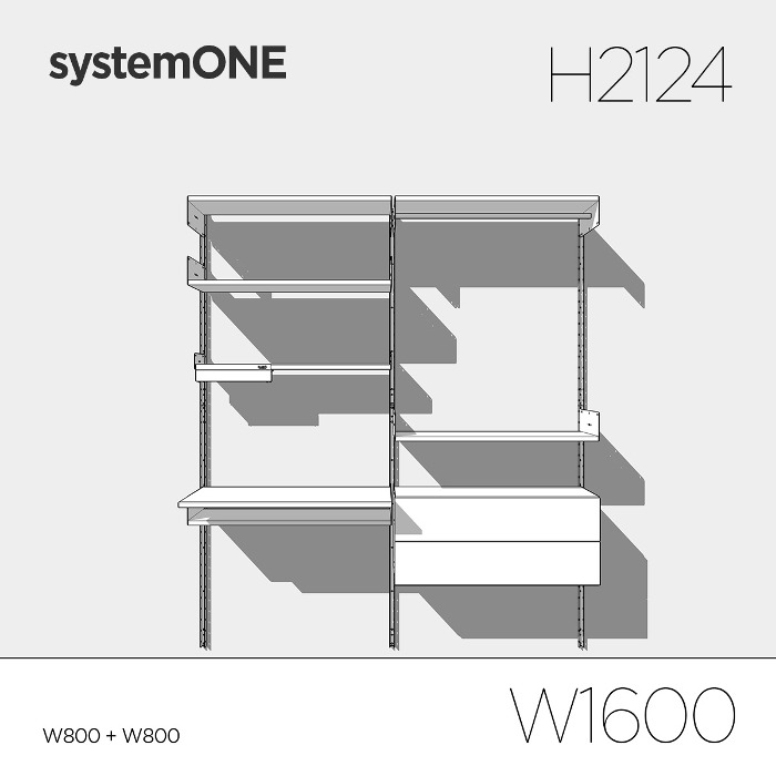 [시스템ONE] 서재공부방세트 W1600(800+800) H2124 *벽 설치