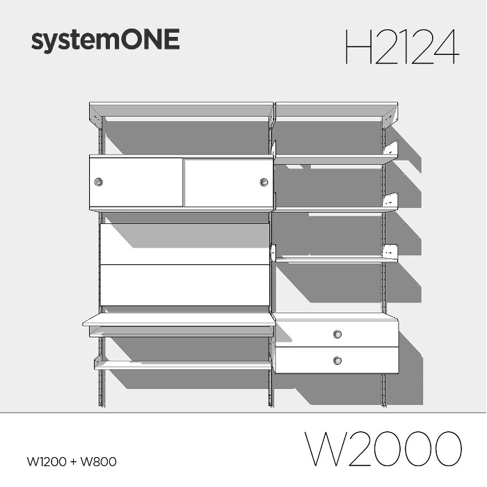 [시스템ONE] 서재공부방세트 W2000(1200+800) H2124 *벽 설치