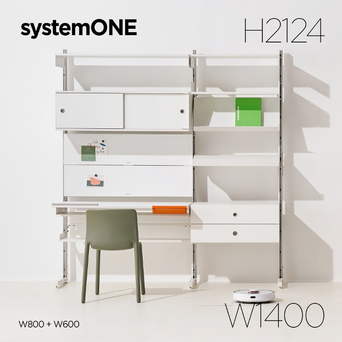 [시스템ONE] 서재공부방세트 W1400(800+600) H2124 *L스탠드(독립형)